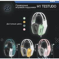 Наушники Blackzid H1 Testudo - Превью изображения №7 — Интернет-магазин Time-Shop