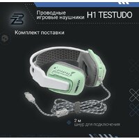 Наушники Blackzid H1 Testudo - Превью изображения №6 — Интернет-магазин Time-Shop