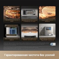 Робот-пылесос Dreame Robot Vacuum X60 Ultra Complete White RLX87DE (евровилка, белый) - Превью изображения №19 — Интернет-магазин Time-Shop