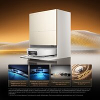Робот-пылесос Dreame Robot Vacuum X60 Ultra Complete White RLX87DE (евровилка, белый) - Превью изображения №26 — Интернет-магазин Time-Shop