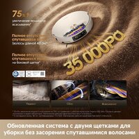 Робот-пылесос Dreame Robot Vacuum X60 Ultra Complete White RLX87DE (евровилка, белый) - Превью изображения №21 — Интернет-магазин Time-Shop