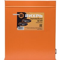 Измельчитель зерна Вихрь ЗД-400 74/2/2 - Превью изображения №2 — Интернет-магазин Time-Shop