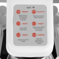 Детский микроскоп Микромед Цифровой iMicro WiFi 30811 - Превью изображения №6 — Интернет-магазин Time-Shop