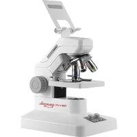 Детский микроскоп Микромед Цифровой iMicro WiFi 30811 - Превью изображения №2 — Интернет-магазин Time-Shop