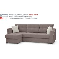 Угловой диван Mio Tesoro Камил 484 (левый, 1095 серо-коричневый) - Превью изображения №14 — Интернет-магазин Time-Shop