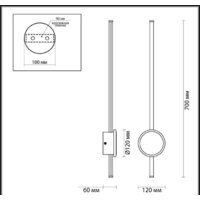 Бра Odeon Light Stilo 4256/18WL - Превью изображения №2 — Интернет-магазин Time-Shop