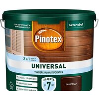 Pinotex Universal 2 в 1 9 л (палисандр)