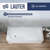 Lauter Amelia 150х70 21204050