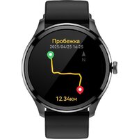 Умные часы Elari Watch GT - Превью изображения №8 — Интернет-магазин Time-Shop