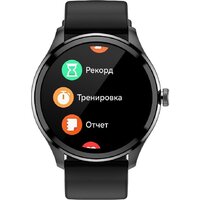 Умные часы Elari Watch GT - Превью изображения №9 — Интернет-магазин Time-Shop