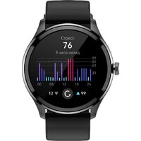 Умные часы Elari Watch GT - Превью изображения №14 — Интернет-магазин Time-Shop