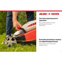 Газонокосилка Geos Comfort 40 Е 212858 - Превью изображения №5 — Интернет-магазин Time-Shop