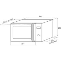 Микроволновая печь Krona Quantum 44 WH/IX - Превью изображения №13 — Интернет-магазин Time-Shop