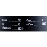 Сверлильный станок Gigant DP813 - Превью изображения №8 — Интернет-магазин Time-Shop