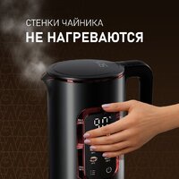 Электрический чайник Weissgauff WK 1500 Db Touch BodyCool - Превью изображения №3 — Интернет-магазин Time-Shop