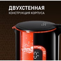 Электрический чайник Weissgauff WK 1500 Db Touch BodyCool - Превью изображения №12 — Интернет-магазин Time-Shop