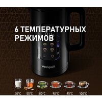 Электрический чайник Weissgauff WK 1500 Db Touch BodyCool - Превью изображения №6 — Интернет-магазин Time-Shop