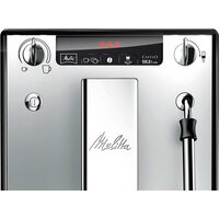 Кофемашина Melitta Caffeo Solo and milk E953-102 - Превью изображения №4 — Интернет-магазин Time-Shop