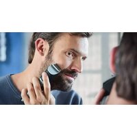 Триммер для бороды и усов Philips Prestige BT9810/15 - Превью изображения №7 — Интернет-магазин Time-Shop