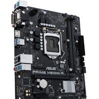 Материнская плата ASUS Prime H510M-R-SI - Превью изображения №2 — Интернет-магазин Time-Shop