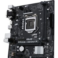 Материнская плата ASUS Prime H510M-R-SI - Превью изображения №3 — Интернет-магазин Time-Shop