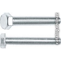 Starfix SM-15593-20