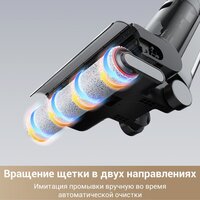 Вертикальный моющий пылесос Dreame G10 Pro Wet and Dry Vacuum (евровилка) - Превью изображения №12 — Интернет-магазин Time-Shop