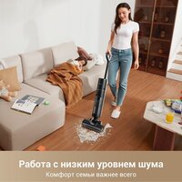 Вертикальный моющий пылесос Dreame G10 Pro Wet and Dry Vacuum (евровилка) - Превью изображения №15 — Интернет-магазин Time-Shop