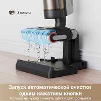 Вертикальный моющий пылесос Dreame G10 Pro Wet and Dry Vacuum (евровилка) - Превью изображения №11 — Интернет-магазин Time-Shop