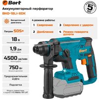 Перфоратор Bort BHD-18Li-XDK 93413465 (без АКБ) - Превью изображения №2 — Интернет-магазин Time-Shop