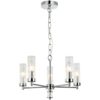 Подвесная люстра Favourite Aesthetic 2672-5P - Превью изображения №2 — Интернет-магазин Time-Shop