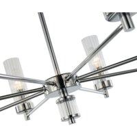 Подвесная люстра Favourite Aesthetic 2672-5P - Превью изображения №4 — Интернет-магазин Time-Shop