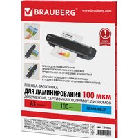 Пленка для ламинирования BRAUBERG Brauberg А3 100 мкм 100 шт 530895 (глянцевый, прозрачный) - Превью изображения №2 — Интернет-магазин Time-Shop