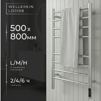 Wellerein LD0108 (50x80, хром)