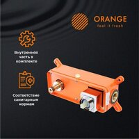 Смеситель ORANGE M04-722cr - Превью изображения №5 — Интернет-магазин Time-Shop