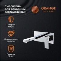 Смеситель ORANGE M04-722cr - Превью изображения №3 — Интернет-магазин Time-Shop