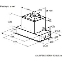 Кухонная вытяжка MAUNFELD BERK 60 Built In (черный антрацит) - Превью изображения №3 — Интернет-магазин Time-Shop