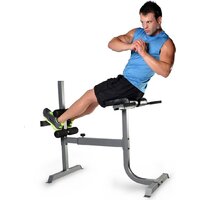 Гиперэкстензия DFC FM-CS709 - Превью изображения №5 — Интернет-магазин Time-Shop