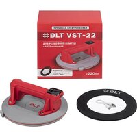 Стеклодомкрат (присоска для стекла и плитки) DLT VST-22 - Превью изображения №7 — Интернет-магазин Time-Shop