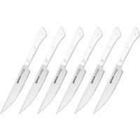 Столовые приборы