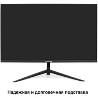 Игровой монитор ExeGate Combat EG2700A EX297305RUS - Превью изображения №3 — Интернет-магазин Time-Shop