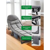 Раскладушка Classmark 200x64 2023052450010 - Превью изображения №9 — Интернет-магазин Time-Shop