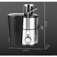 Соковыжималка Zigmund & Shtain EJ-757 - Превью изображения №10 — Интернет-магазин Time-Shop