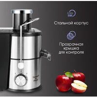 Соковыжималка Zigmund & Shtain EJ-757 - Превью изображения №6 — Интернет-магазин Time-Shop