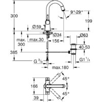 Смеситель Grohe Spa Grandera 20666000 - Превью изображения №3 — Интернет-магазин Time-Shop