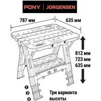 Верстак Pony Jorgensen 60P - Превью изображения №7 — Интернет-магазин Time-Shop