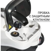 Пароочиститель Bort BDR-2300-R - Превью изображения №7 — Интернет-магазин Time-Shop