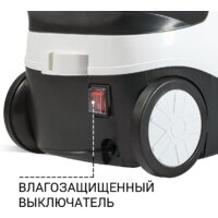 Пароочиститель Bort BDR-2300-R - Превью изображения №5 — Интернет-магазин Time-Shop