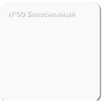 Краска Super Decor Rubber 6 кг (№00 белоснежный) - Превью изображения №2 — Интернет-магазин Time-Shop