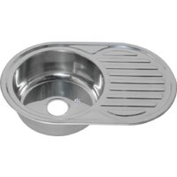 Melana MLN-7750 U (полированная, глубина чаши 18 см., сталь 0.6 мм.)